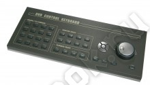 Infinity VHL-KBD