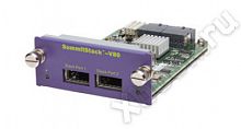 Extreme Networks 16420