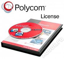 Polycom 5157-18200-512