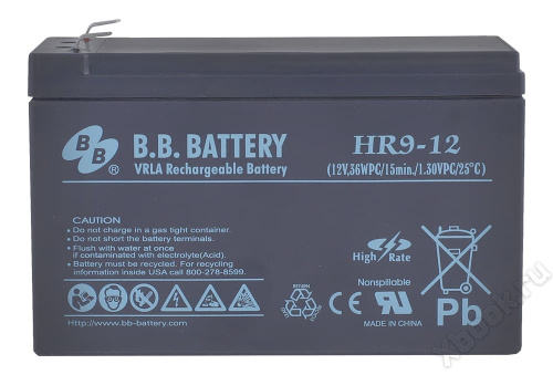 B.B.Battery HR 9-12 вид спереди