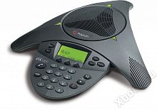 Polycom 2200-07300-120