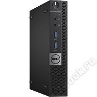 Dell EMC 7040-8526