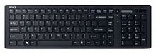 Sony VGP-BKB1 Black Bluetooth