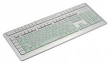 Sven Multimedia EL 7010 Silver USB + 2-USB Hub