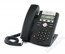 Polycom 2200-12360-025
