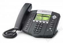 Polycom 2200-12670-025