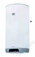 120750801 Drazice OKC 200 NTR/Z водонагреватель накопительный вертикальный, навесной