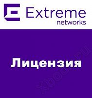 Extreme Networks BR-VDX6940-144S-16-10GPOD