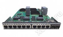 Extreme Networks SK8208-0808-F8