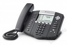 Polycom 2200-12651-225
