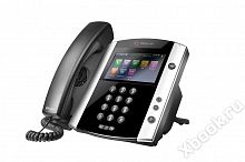 Polycom 2200-48600-025