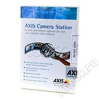 Axis Camera Station 10 license base pack EN
