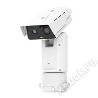 Axis Q8741-E 35MM 30 FPS 24V