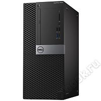 Dell EMC 7050-2592