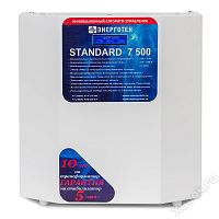 Энерготех STANDARD 7500(HV)