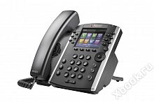 Polycom 2200-46162-025