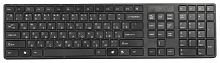 SVEN 304 Basic black USB