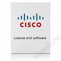 Cisco Systems UCSS-U-MSG-2-500