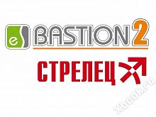 ELSYS Бастион-2 - Стрелец (исп. 20)